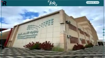 برنامج فرص للنقل الخارجي يعيد تشكيل مستقبل شاغلي الوظائف التعليمية في السعودية